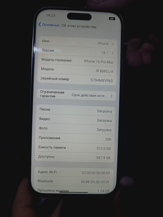 Srochno iPhone Sotiladi