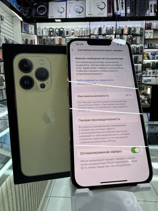 Iphone 13 Pro 128
