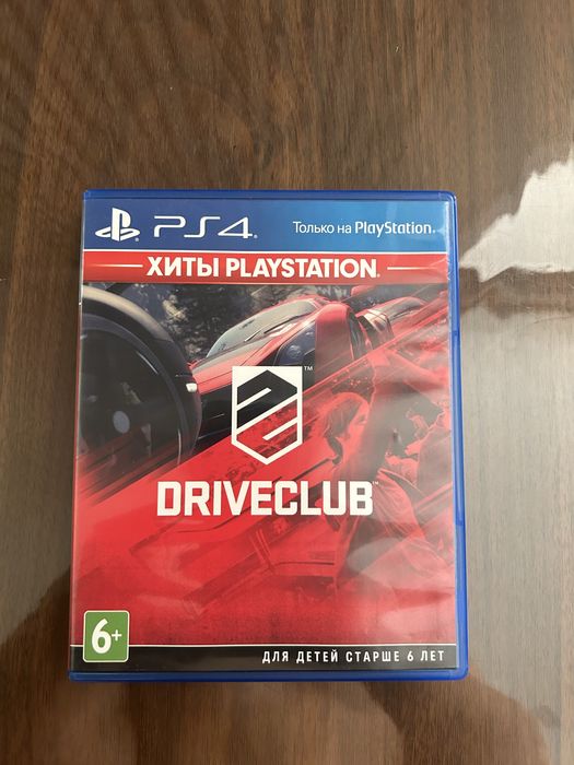 Продам игру на пс 4 (Driveclub)