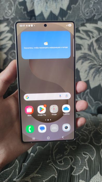 Samsung S25 Ultra 12/256