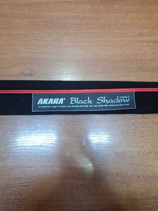 Спиннинг Akara black shadow 3.5 - 10.5 гр