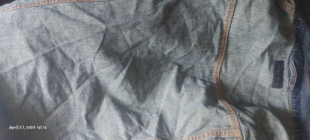 Дънково яке тъничко