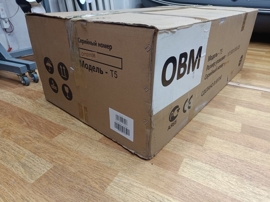 Лодочный мотор Tarpon T5