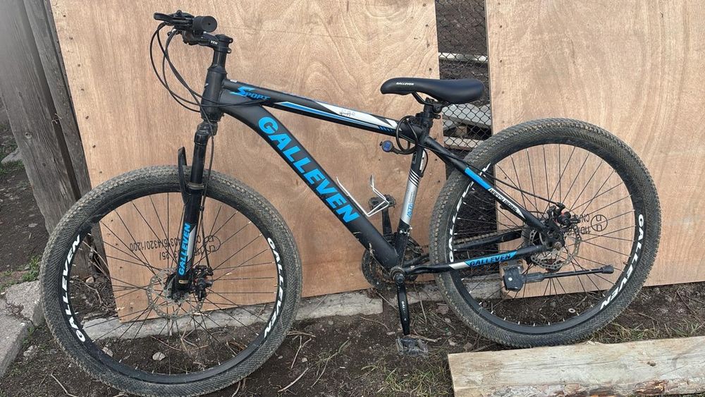 Продам велосипед