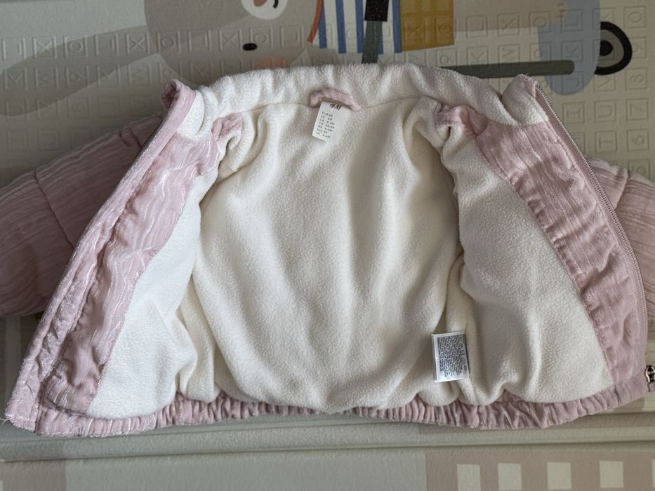 Бебешко ватирано яке HM