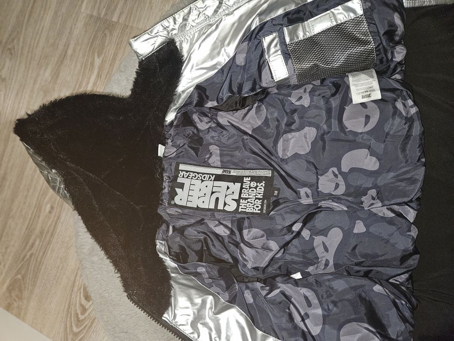 Детско яке Super rabel