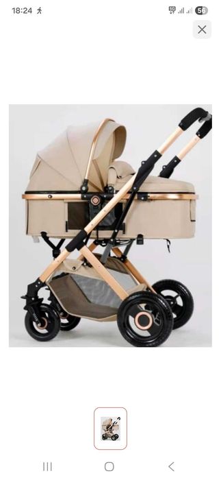Продам детскую коляску