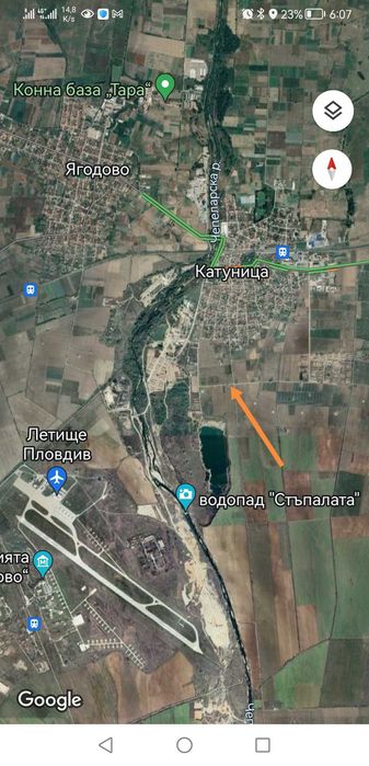 Инвестиционна земя 4.2дка в близост до Пловдив