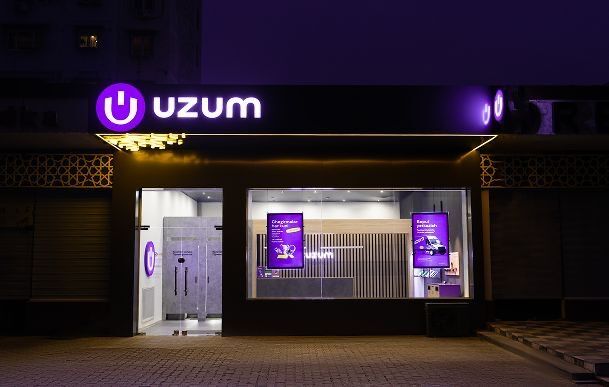 Готовый бизнес Узум маркет/Uzum market