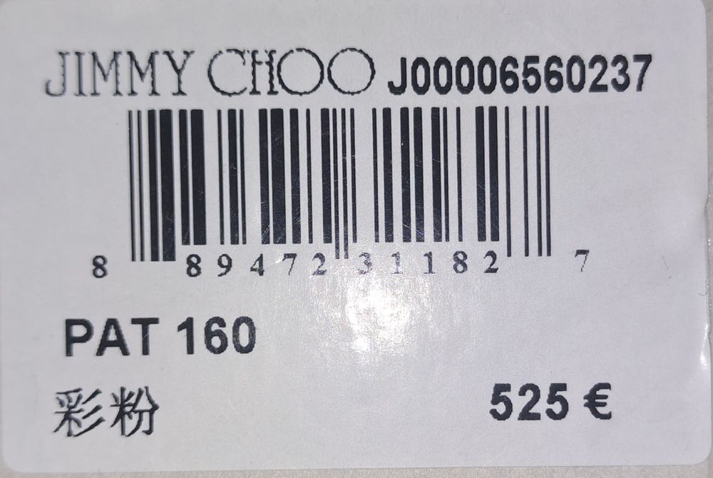 Чисто нови дамски обувки JIMMY CHOO