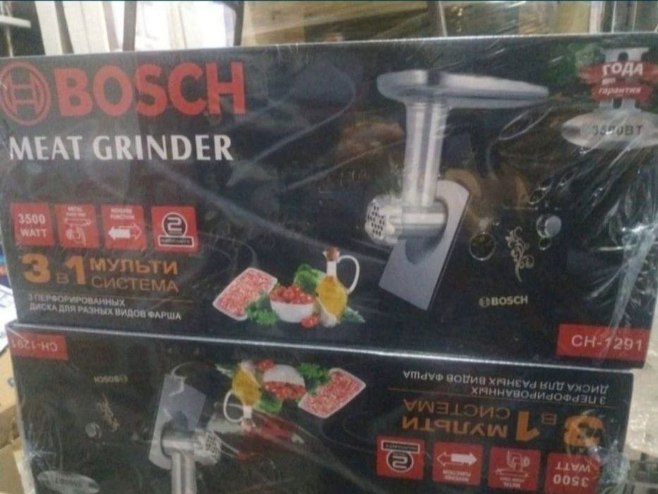 Даставка бесплатная. Электрическая мисаробка
 (Гушт киймалагич )