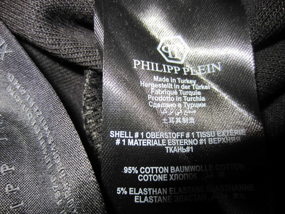 Pantalon Philipp Plein,masura XL,Talie=84-92cm,Lung=101cm, noi