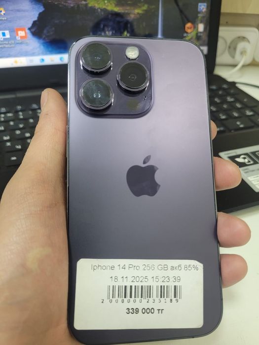 Айфон 14 про оригинал