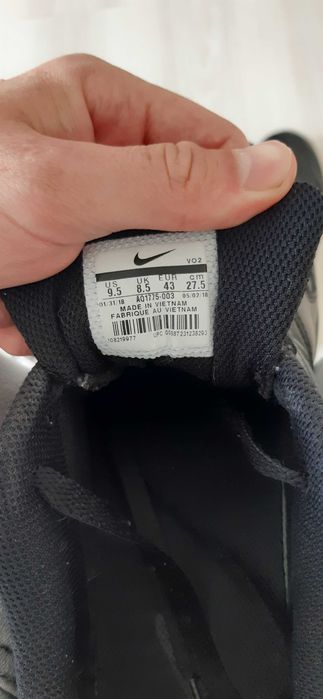 Nike ebernon low sneakers