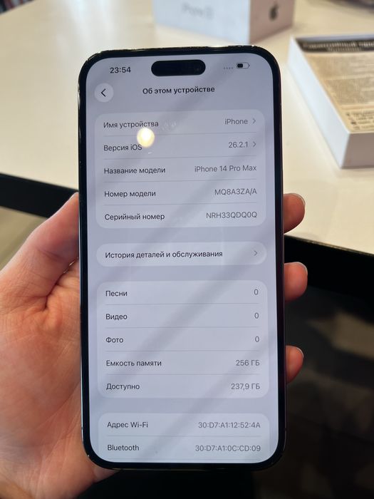 Iphone 14 pro max 256GB