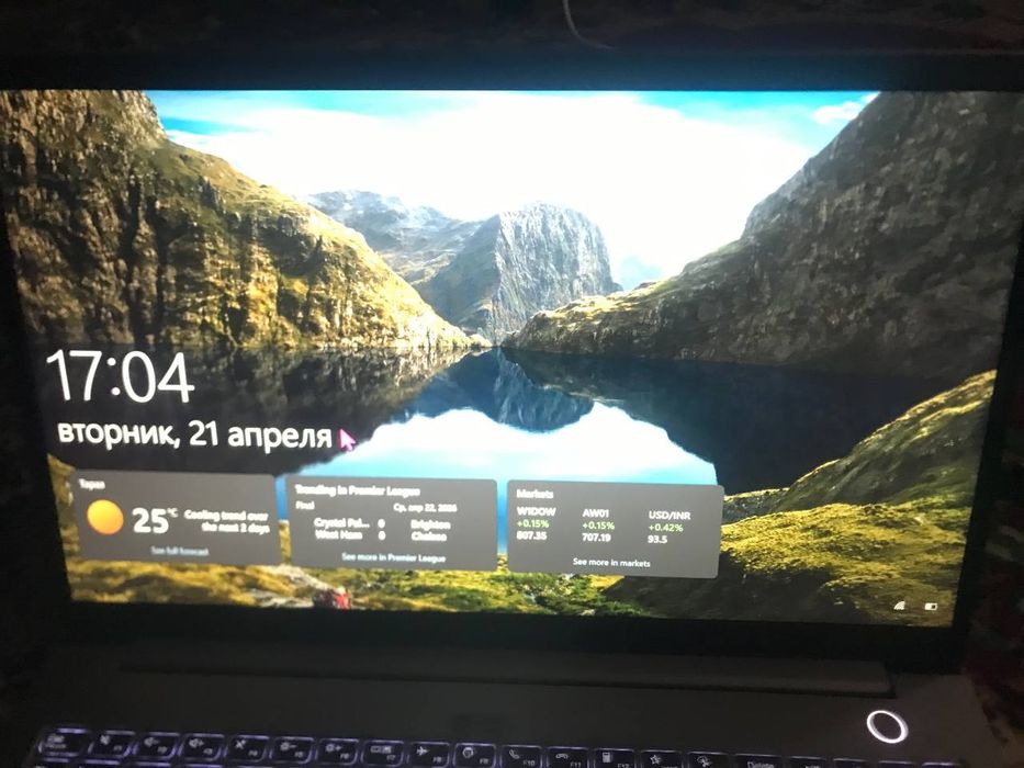 Ноутбук отличный состояние