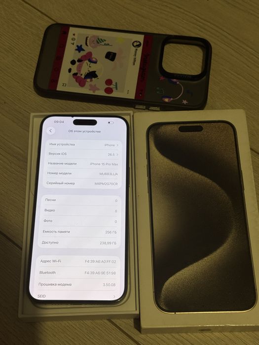 iPhone 15 Pro Max 256GB.85%.В Идеале! 10/10.