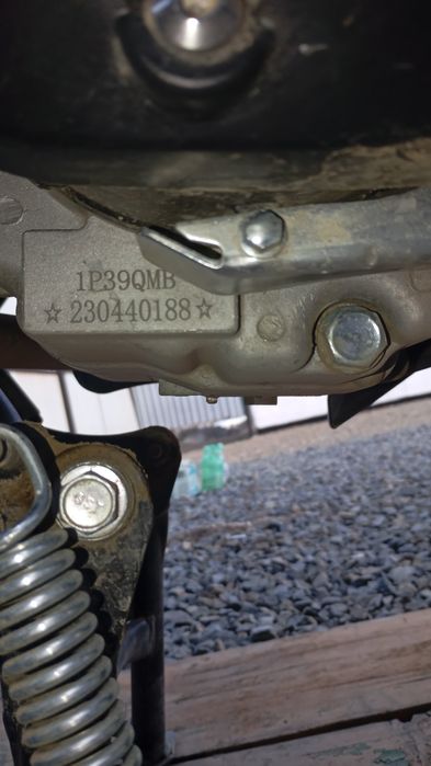 Скутер 170 кубов танк