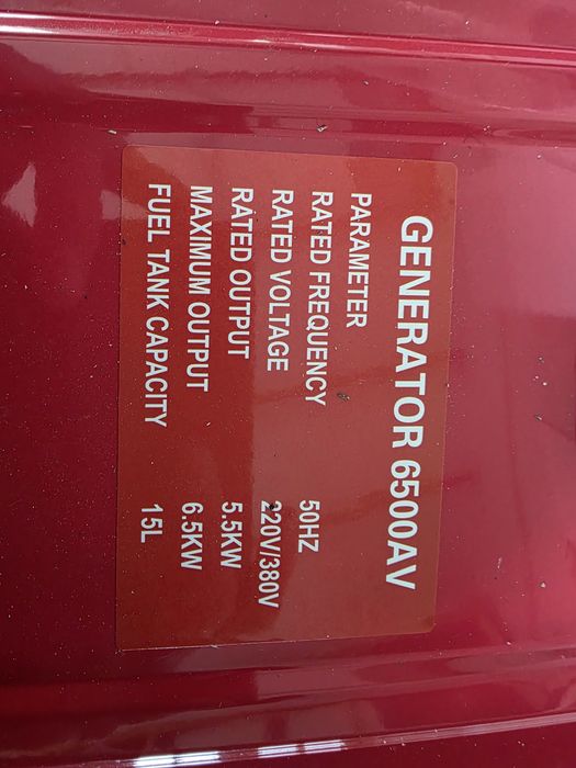 Генератор Honda Av6500