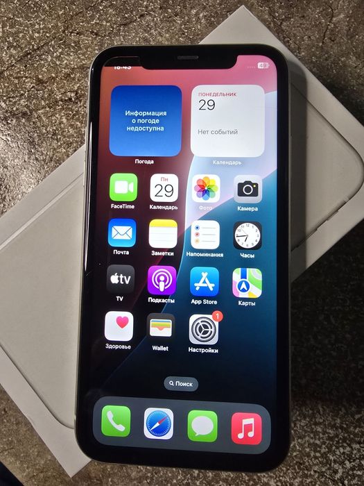 iPhone 11 128 gb karobka dok