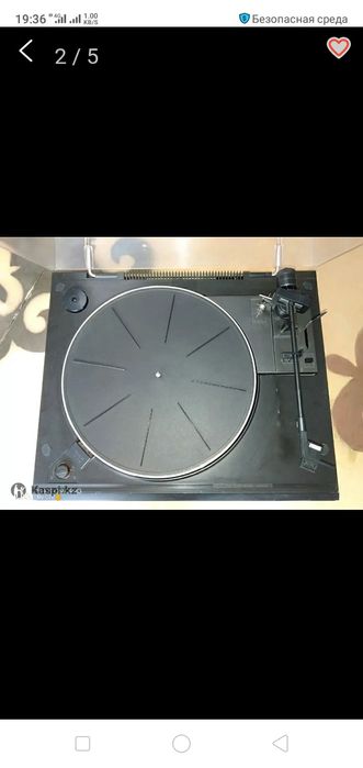 Стерекомплекс Вега 122С