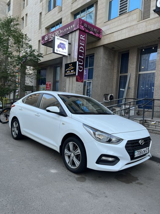 Прокат машин в городе Астана