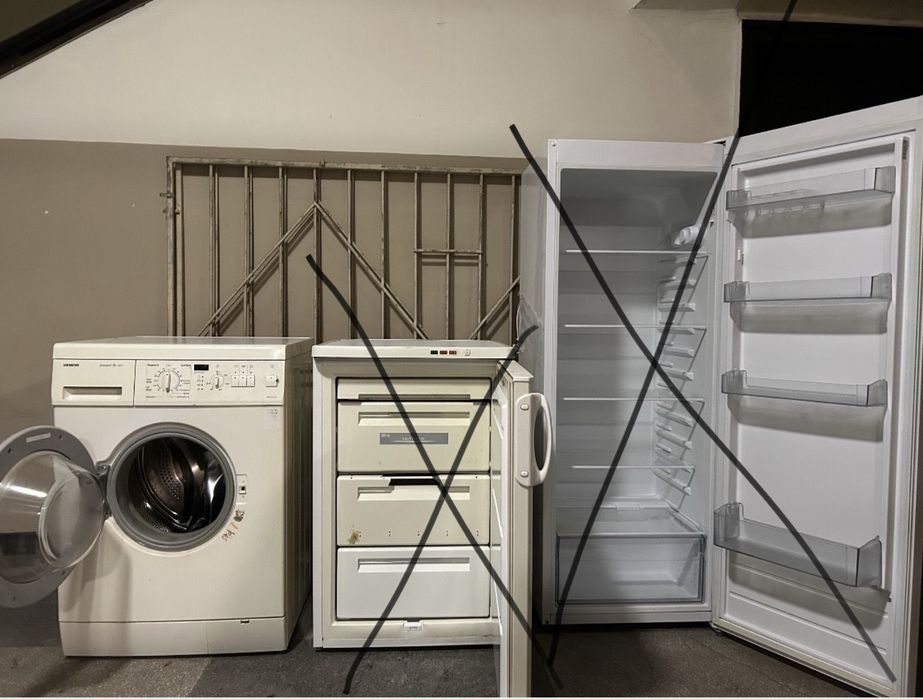 Пералня работи пефектно