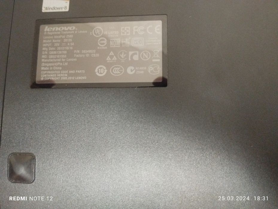 Ноутбук б/у в хорошем состоянии