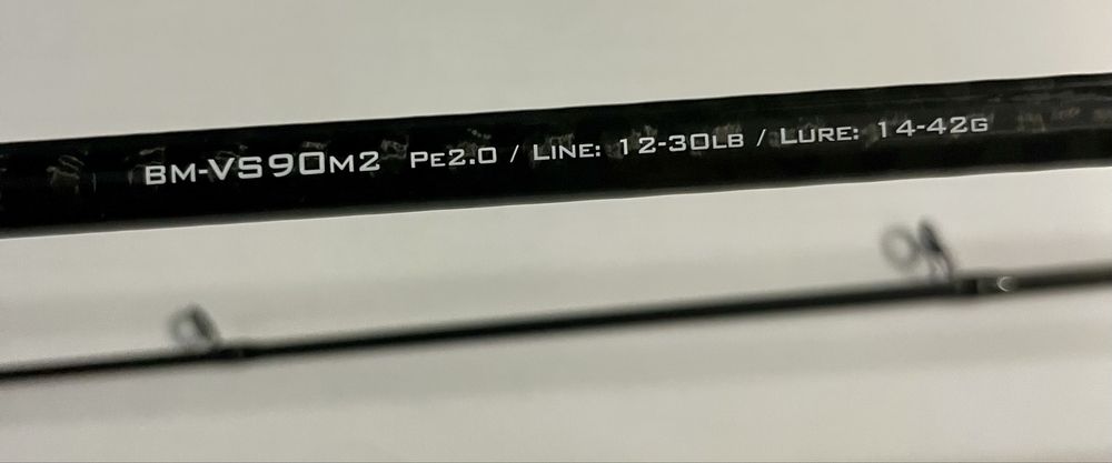 Xzoga Black mamba Venom vs 90m2, 14-42 gr.