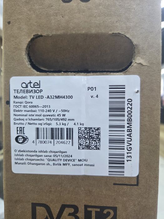 Artel 32" - smart tv new