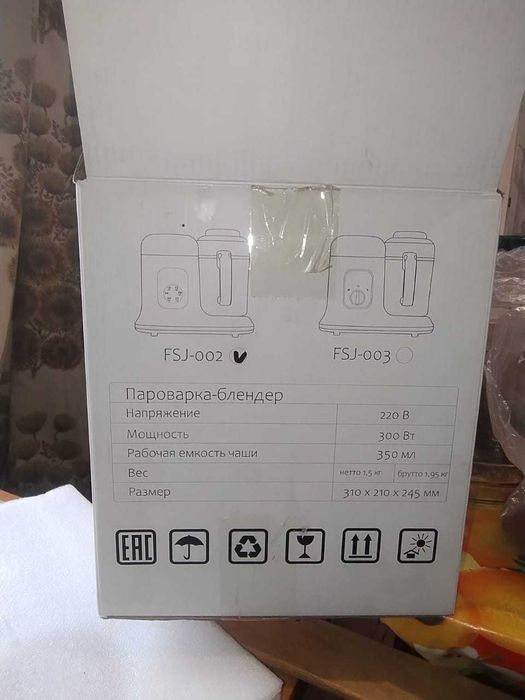 Пароварка блендер