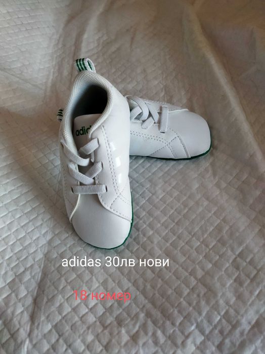 Бебешки обувки Адидас