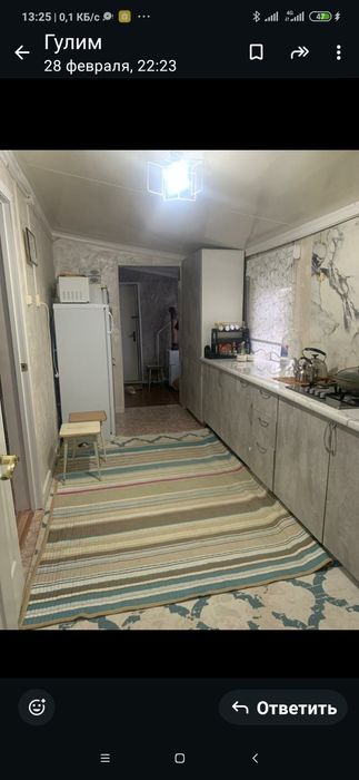 Продам дом в Круглоозерном!