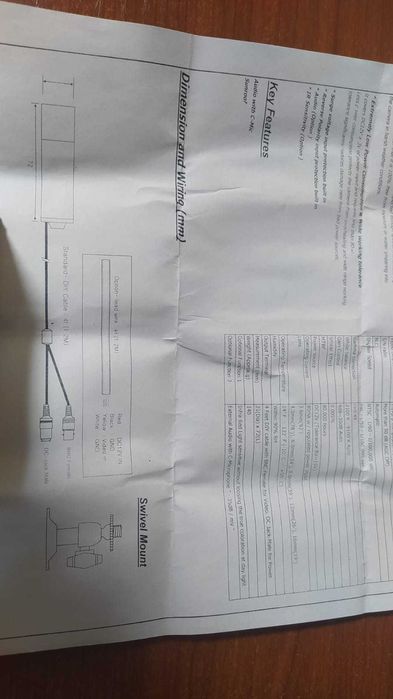 Камера видеонаблюдения