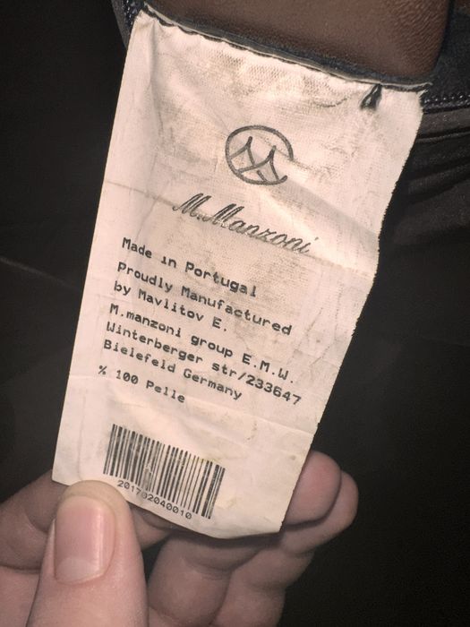 Кожаная куртка M.Manzoni