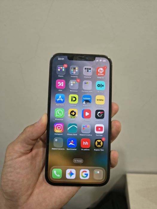 iPhone 12 pro max 128 GB