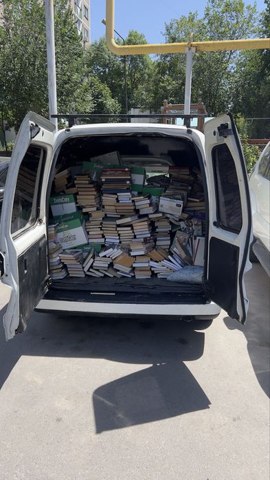 Прием Макулатуры Дорого!