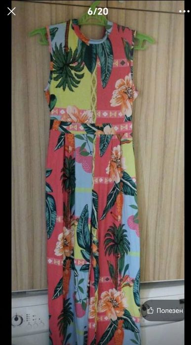 Дамски гащеризон, нов