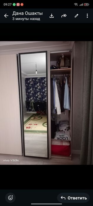 продается шкаф б/у