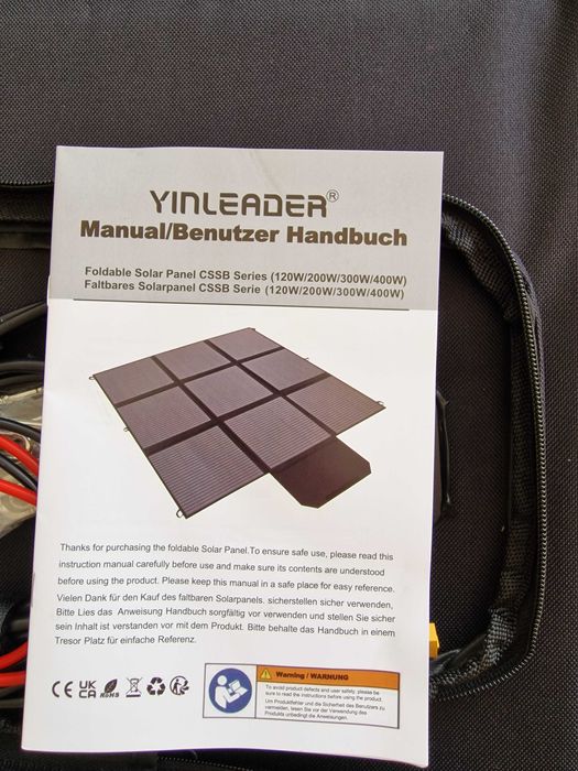 Сгъваем соларен панел Yinleader 200W