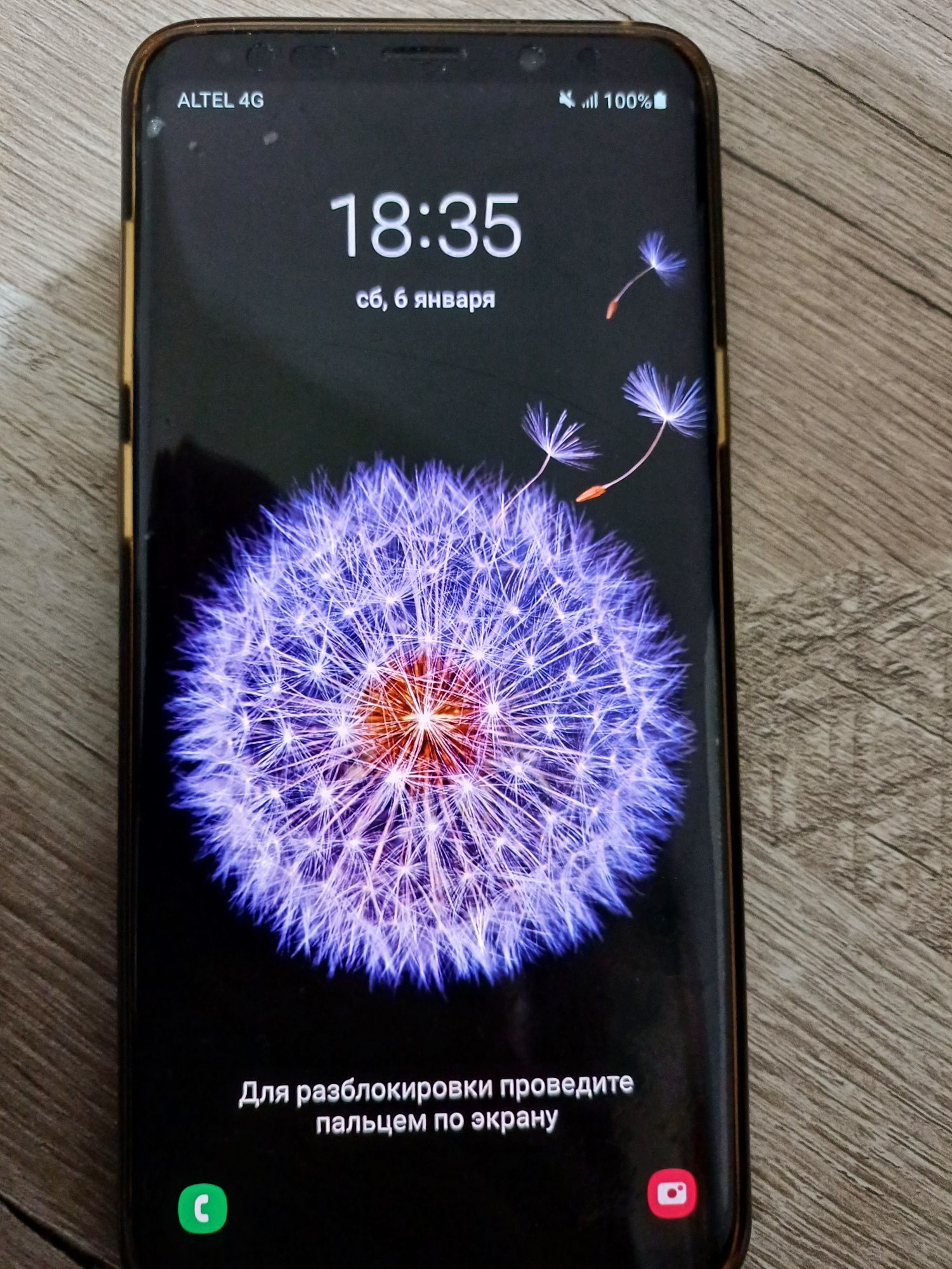 Samsung S 9+ корейский: 85 000 тг. - Мобильные телефоны / смартфоны Атакент  на Olx