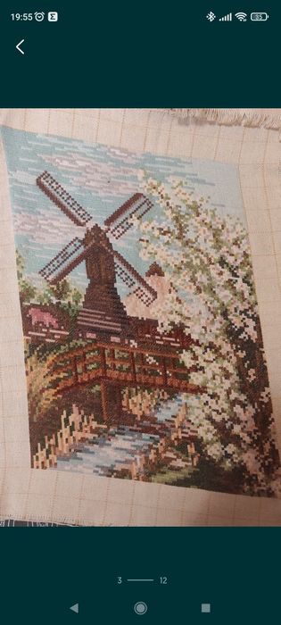 Страхотни гоблени