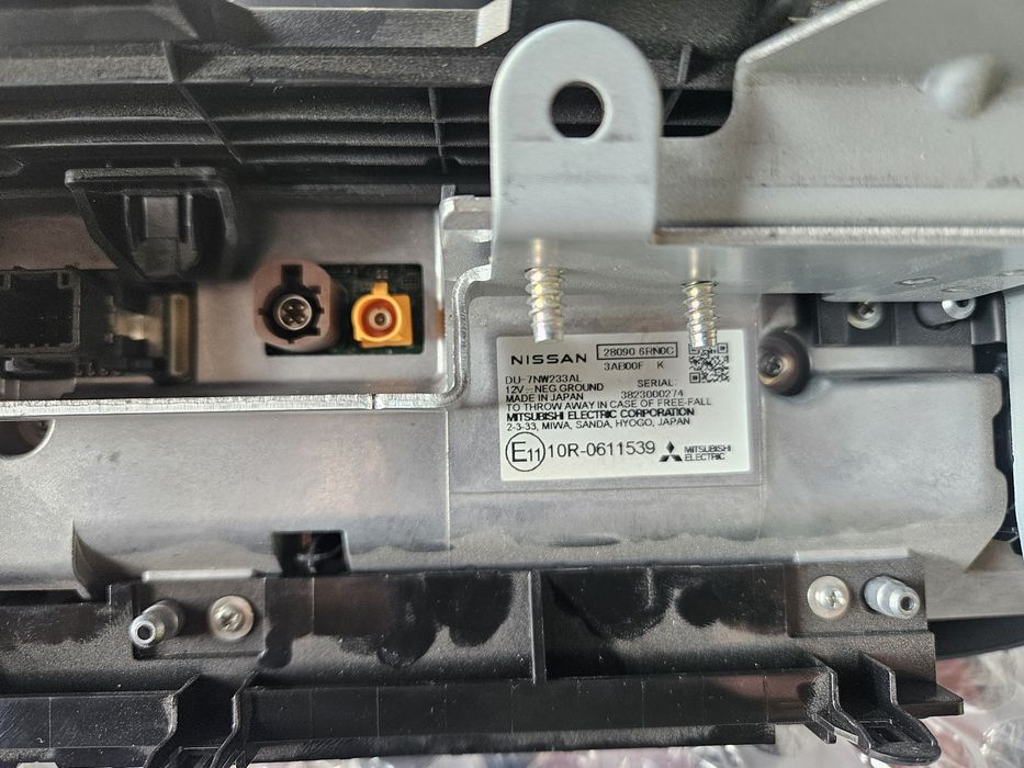 Голяма Навигация за Нисан X-trail // Rogue