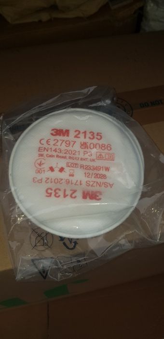 Filtre rotunde 3M , praf fum