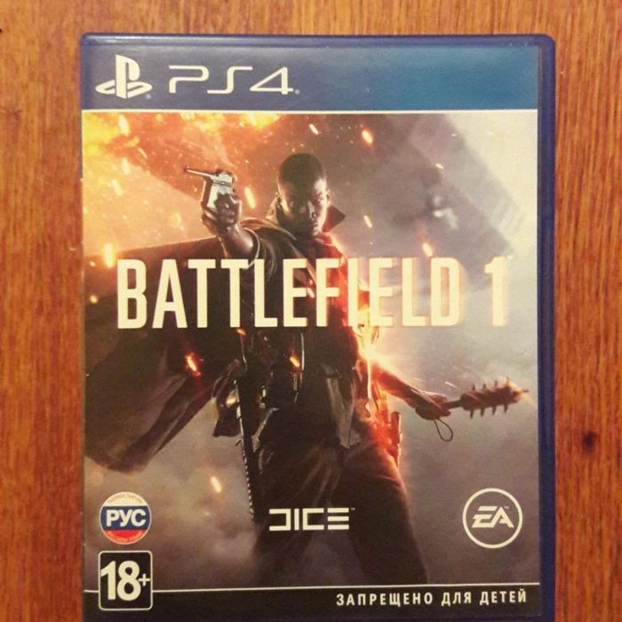 Продам диски с играми на пс 4