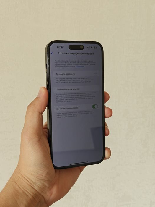 Iphone 14 Pro Max 256GB