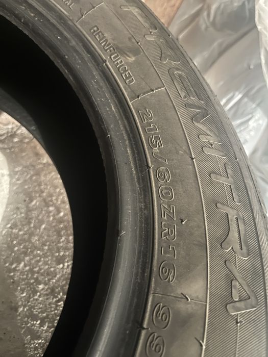 Шины летние Maxxis