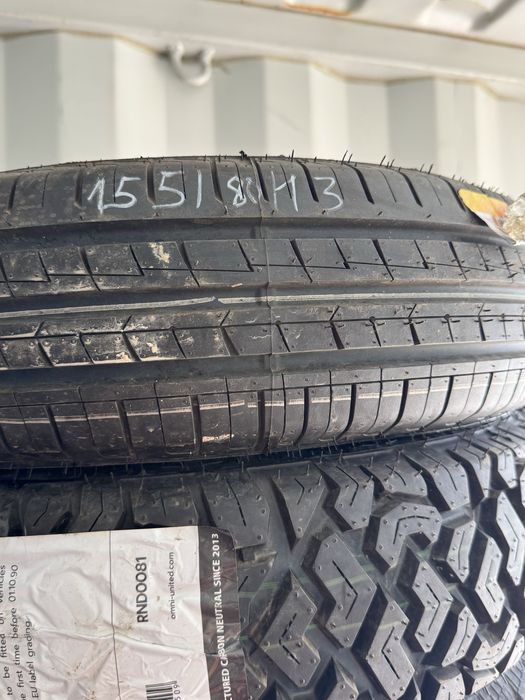 Продам резину летняя