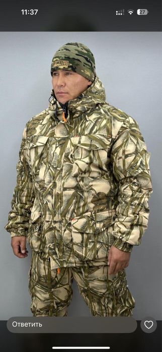 Универсальная костюм двойка