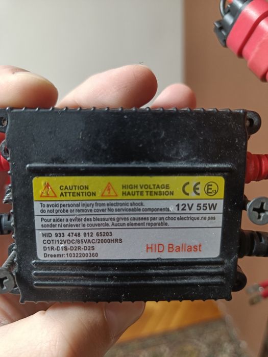 ксенон за къси и дълги светлини